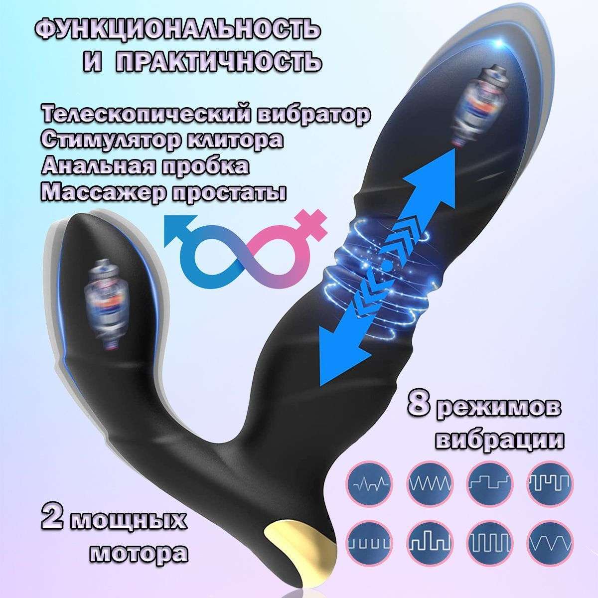 جهاز للمتزوجين فقط