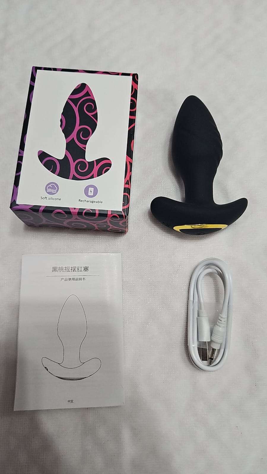 العاب للمتزوجين فقط